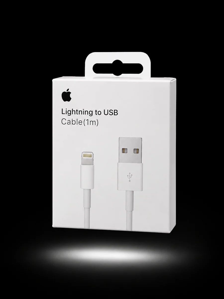 CABLE DE IPH USB (1M) CH