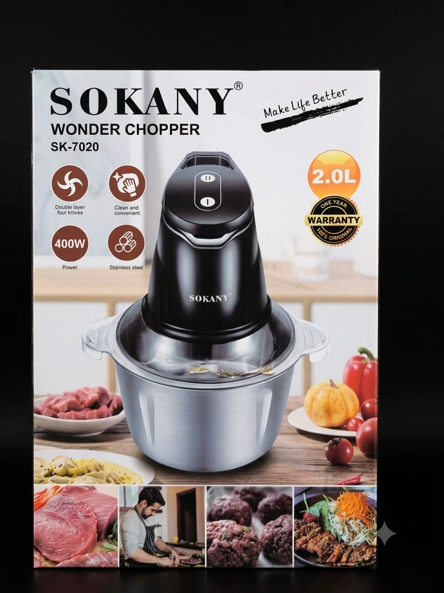 PICADORA SOKANY SK-7020 2L